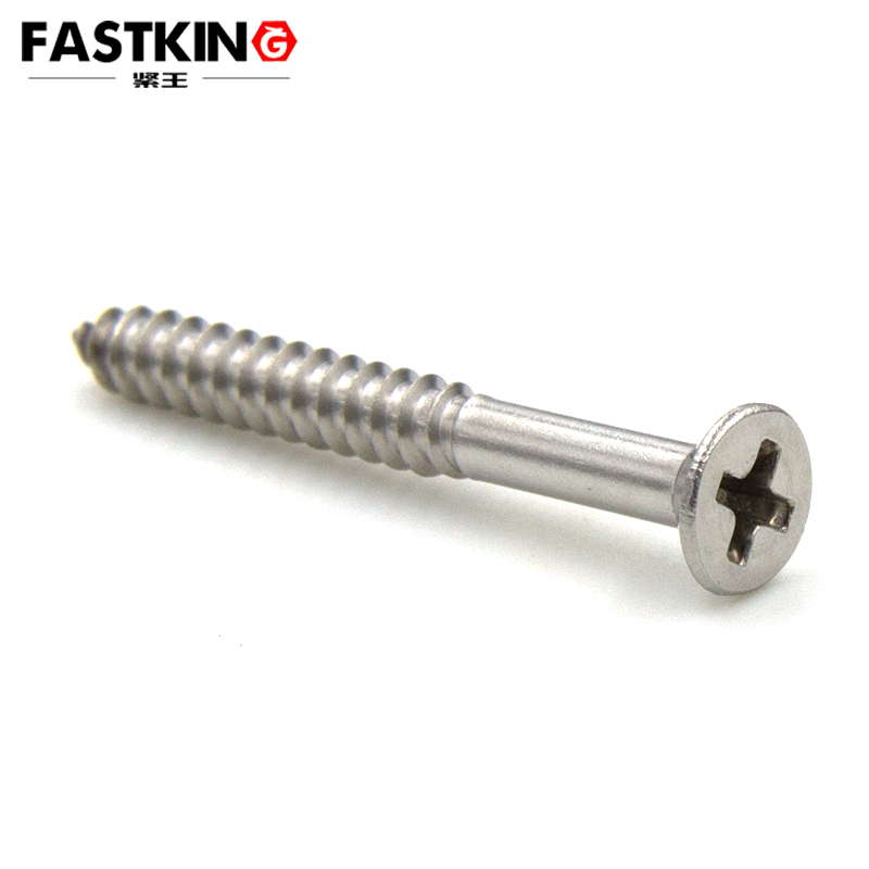 Stainless steel countersunk cross half tooth furniture appliance nails