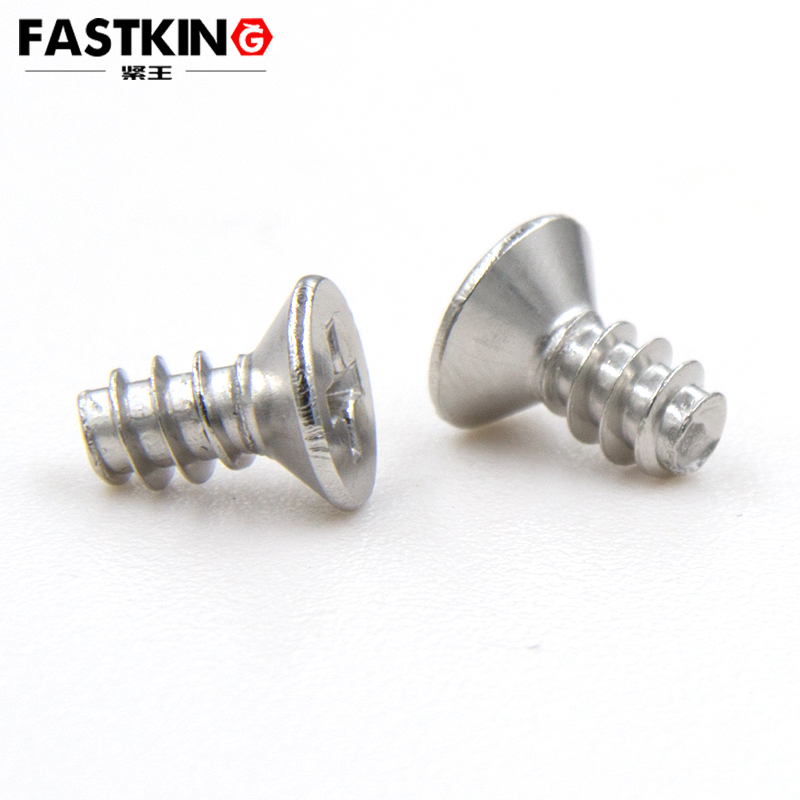 Countersunk cross flat-tail self-tapping screws