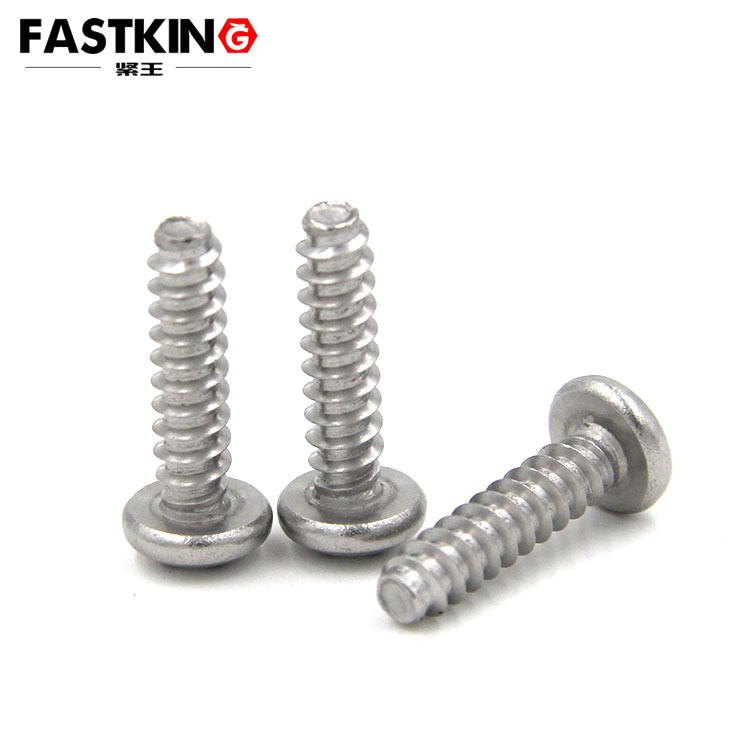 Pan head micro electronic screws round head flat tail self-tapping screws