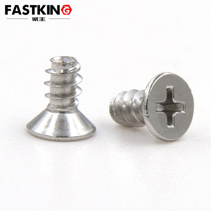 Countersunk cross flat-tail self-tapping screws